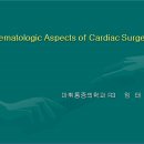 Hematologic Aspects of Cardiac Surgery 이미지