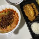 새해복