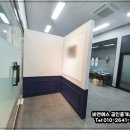 (주)안양산업 이미지