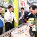 광주신용보증재단노동조합 이미지