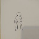 경희상훈한의원 이미지