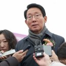 서대구연합의원 이미지