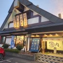 빅토리아헤어샾 | 골프연휴상품 우베 초요CC 골프 4일 루트인호텔 인터내셔널 호텔 2인출발 가능
