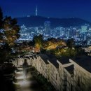 낙산한의원 이미지