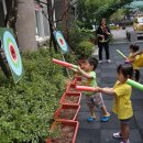 아이사랑몬테소리 어린이집 이미지