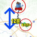 북영천IC 네이버블로그