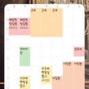 킹콩 노래연습장 이미지