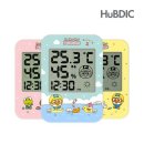 (주)휴비딕 이미지