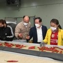 대화농협 APC 이미지