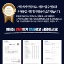 션샤인스팀