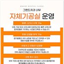 부여치과기공소 이미지