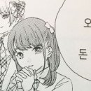 빤쮸하우스 이미지