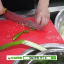 장터야채 이미지