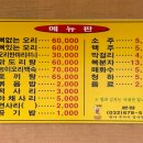 현기농장 네이버블로그