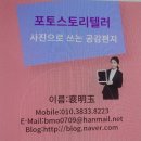 a two-volume diary | # A TWO-VOLUME DIARY권오신 작가 [슬도아트 기획초대전]