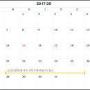 시흥시청 대회의실 늠내홀 이미지