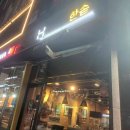 우리들커피앤스토어(coffee&store) 다이닝코드