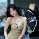 그녀는이쁘다
