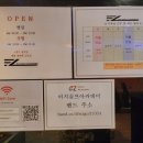 이지골프아카데미 이미지