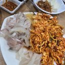 운정식당 | [운정 맛집] 내돈내산 "부산식당 운정점" 막회 솔직후기