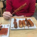 흠향원쌀국수
