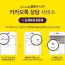 다나치과의원 이미지