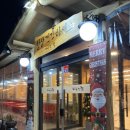 박촌역 1번출구 앞 이미지