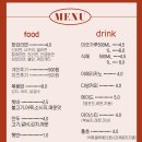 휴일도 - 이천시 | 휴일도