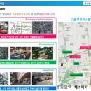 다솜문구완구 이미지