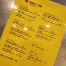 분포나인 티스토리