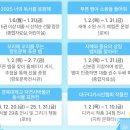 그림책으로 만나는 두근두근 1학년 이미지