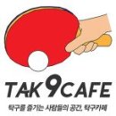 라잔터 C48 간단 시타기 (파스탁 G1과 비교) - 두 가지 내용 추가 이미지