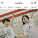 멀티윅스 네이버블로그