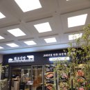 CU둔촌점 | [강동구/둔촌동] 포레온스테이션5 맛집 - 화포식당 둔촌포레온점 (한돈 숙성고기 맛집)