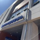 매화 공설시장 | 싱싱한 수산물이 모여있는 곳 - &#39;군산 수산물 종합센터&#39;