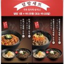 역전우동0410(서면중앙점) 네이버블로그