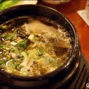 참치마루 이미지