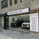 4단지카클리닉 | 부산 연제구 세차 추천, 신생아 차량케어는 아가파오 카케어 본점 후기