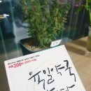 유미약국 이미지