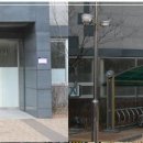 신백현중학교 내 이미지