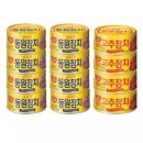 참치 - 중구 을지로44길 32 | 참치