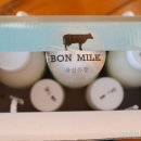 유진농장(2) 이미지