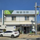 합덕읍 | 당진 합덕 제일의원 맞은편 로스터리 카페 커피공간 후기