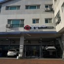 빛가람타이어