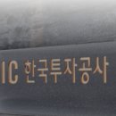 한국자산운용 티스토리