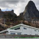 추산노을빛 이미지