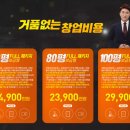 브이알 플러스 이미지