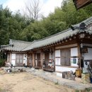 대숲민박 이미지