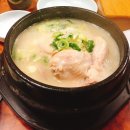 금강산녹각삼계탕 이미지