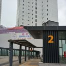 반도라인공인중개사사무소 이미지